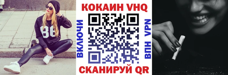 Магазины продажи наркотиков Сергач МЕТАМФЕТАМИН  МАРИХУАНА  НБОМе  Мефедрон  Гашиш  АМФ 