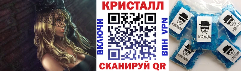 АМФ 97%  kraken онион  Сергач 