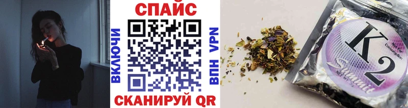 где купить наркоту  Сергач  Бутират буратино 