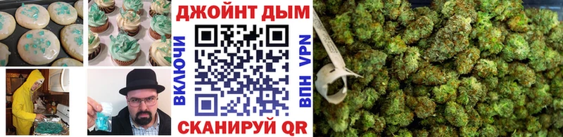 Cannafood конопля  купить   Сергач 