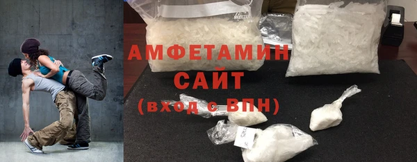 mix Абаза