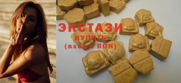 mix Абаза