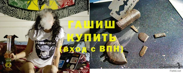 mix Абаза