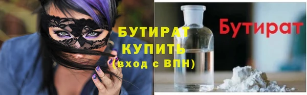 mix Абаза