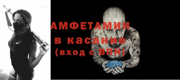 mix Абаза