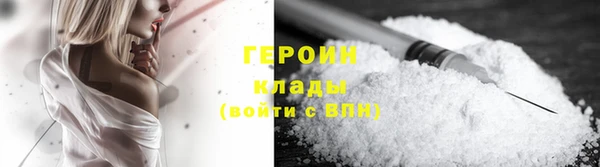 mix Абаза