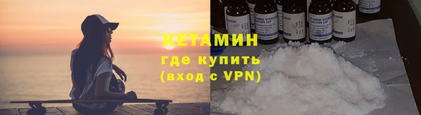 mix Абаза