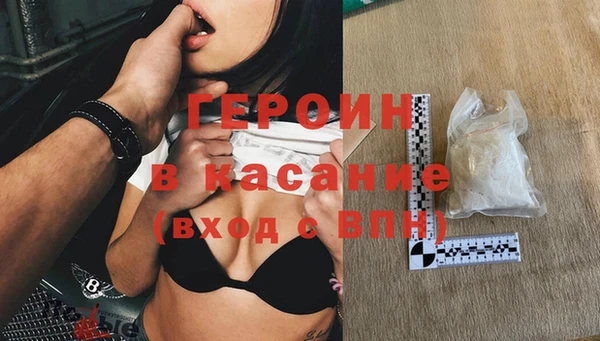 mix Абаза