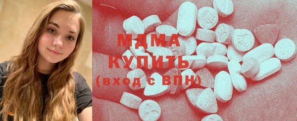 mix Абаза