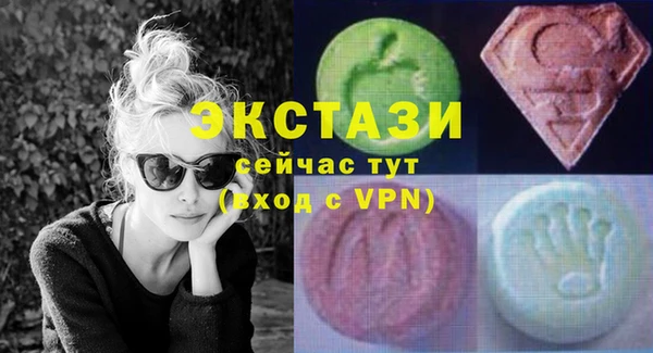 mix Абаза