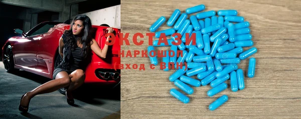 mix Абаза