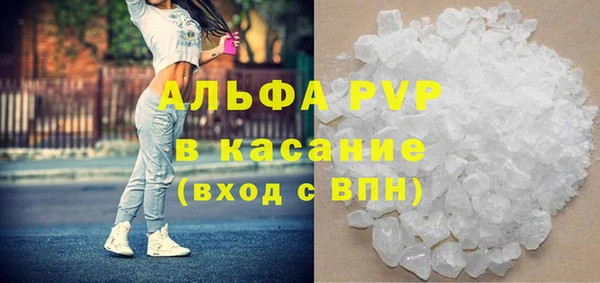 mix Абаза