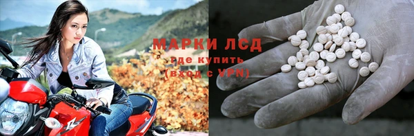 mix Абаза